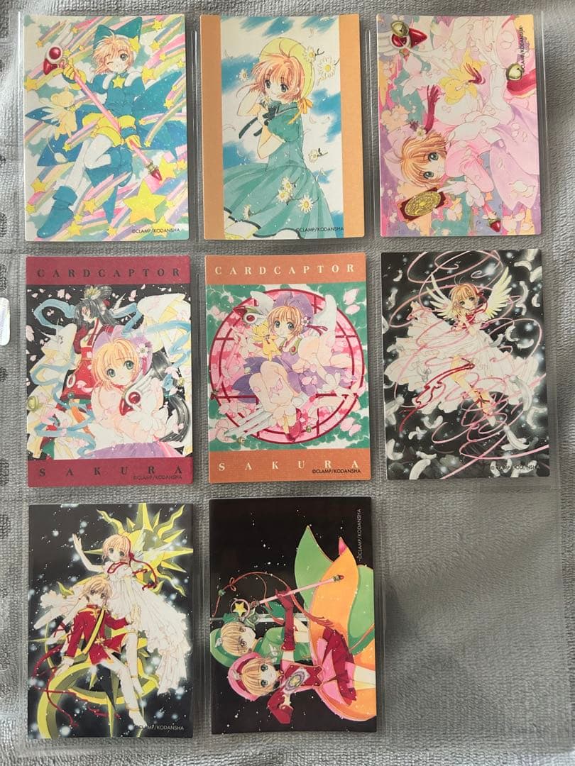 カードキャプターさくら 原作絵 トレーディングカード99枚