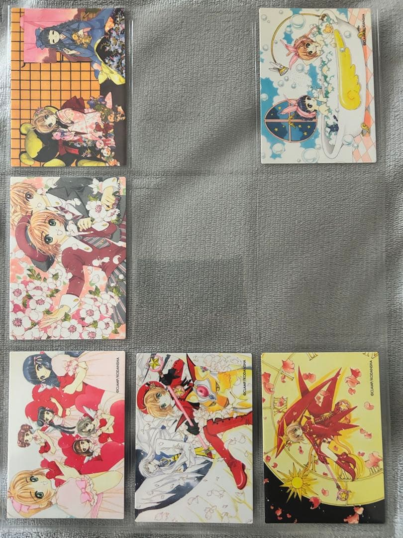 カードキャプターさくら 原作絵 トレーディングカード99枚