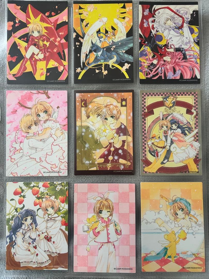 カードキャプターさくら 原作絵 トレーディングカード99枚