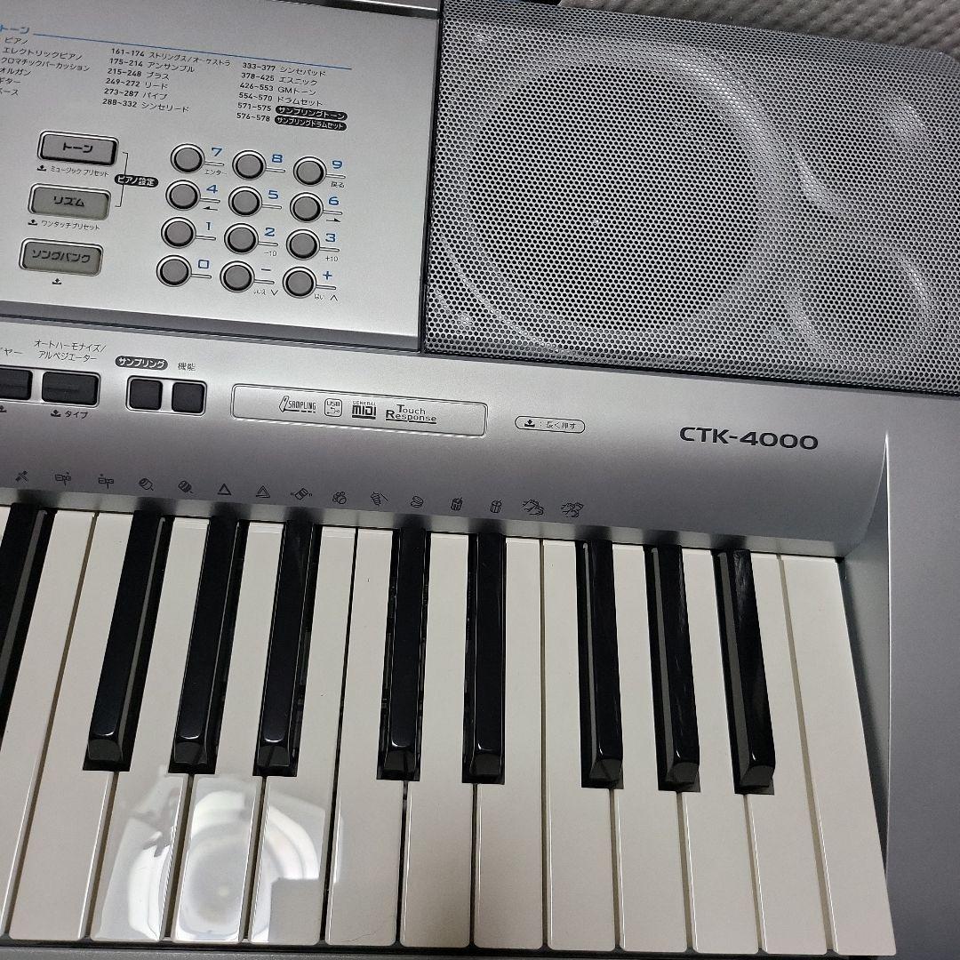 CASIO CTK-4000 電子キーボード
