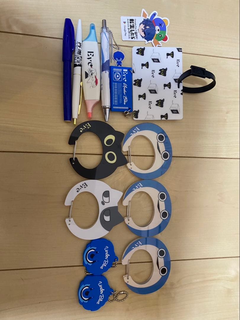 Eve グッズ・くじ まとめ売り