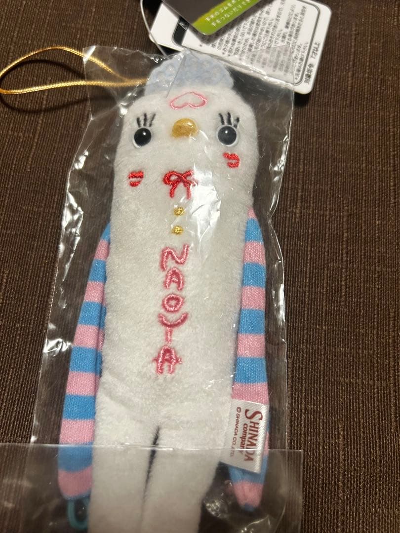 MAZZEL NAOYA プリンセスモケケ　　＊f003