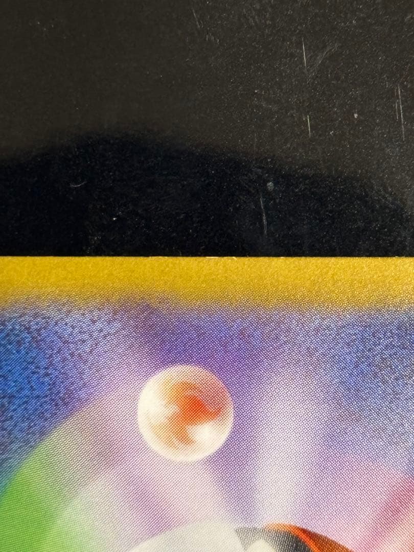 D*a様 【ワケアリ】 トウコ SAR ホワイトフレア