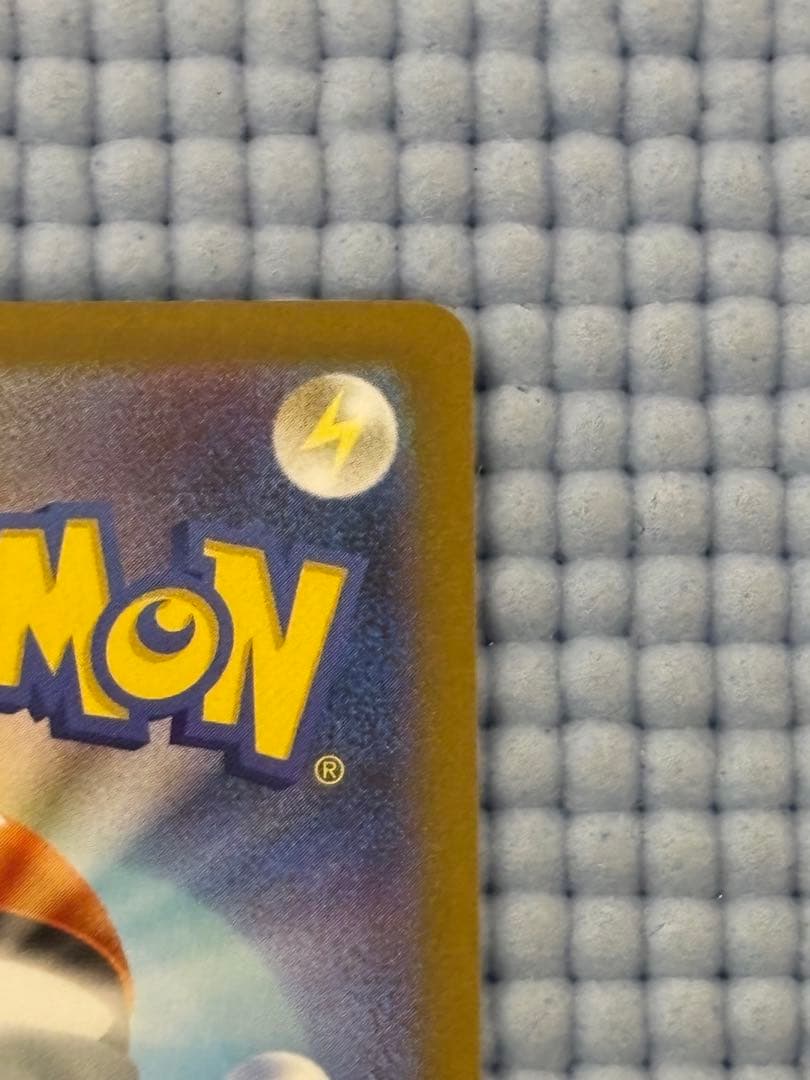 D*a様 【ワケアリ】 トウコ SAR ホワイトフレア