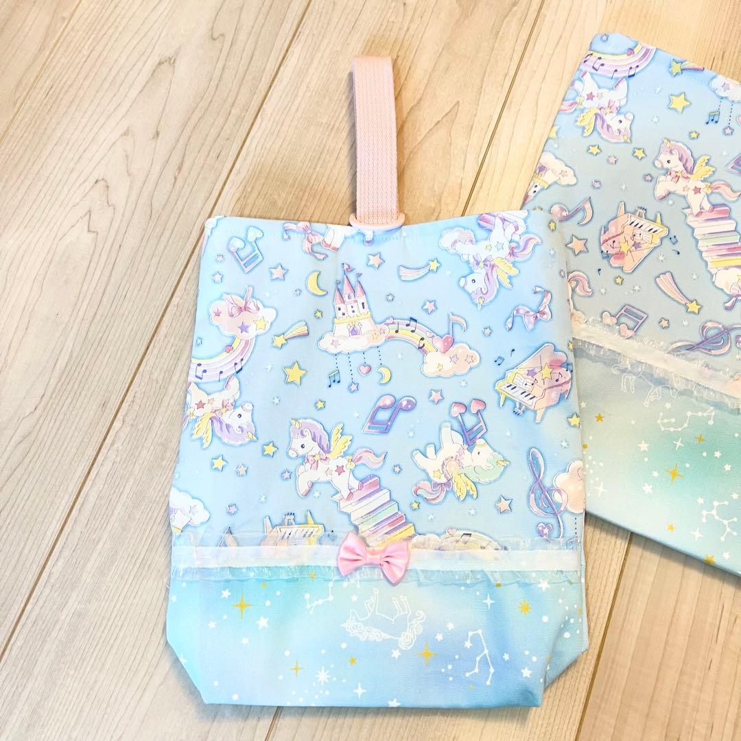 入園入学グッズ　ユニコーン✖️ブルー　パステル　5点セット