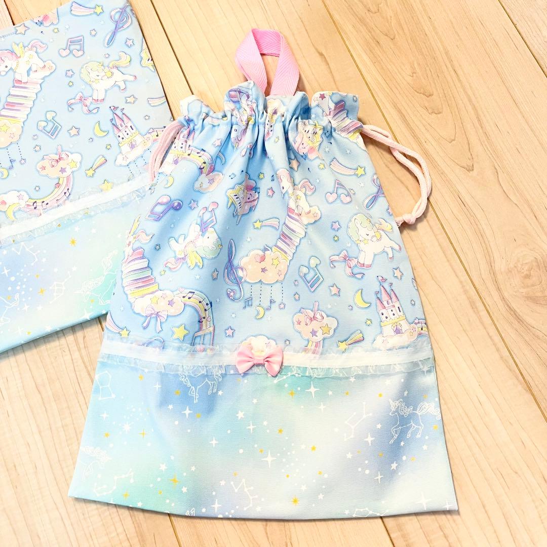 入園入学グッズ　ユニコーン✖️ブルー　パステル　5点セット