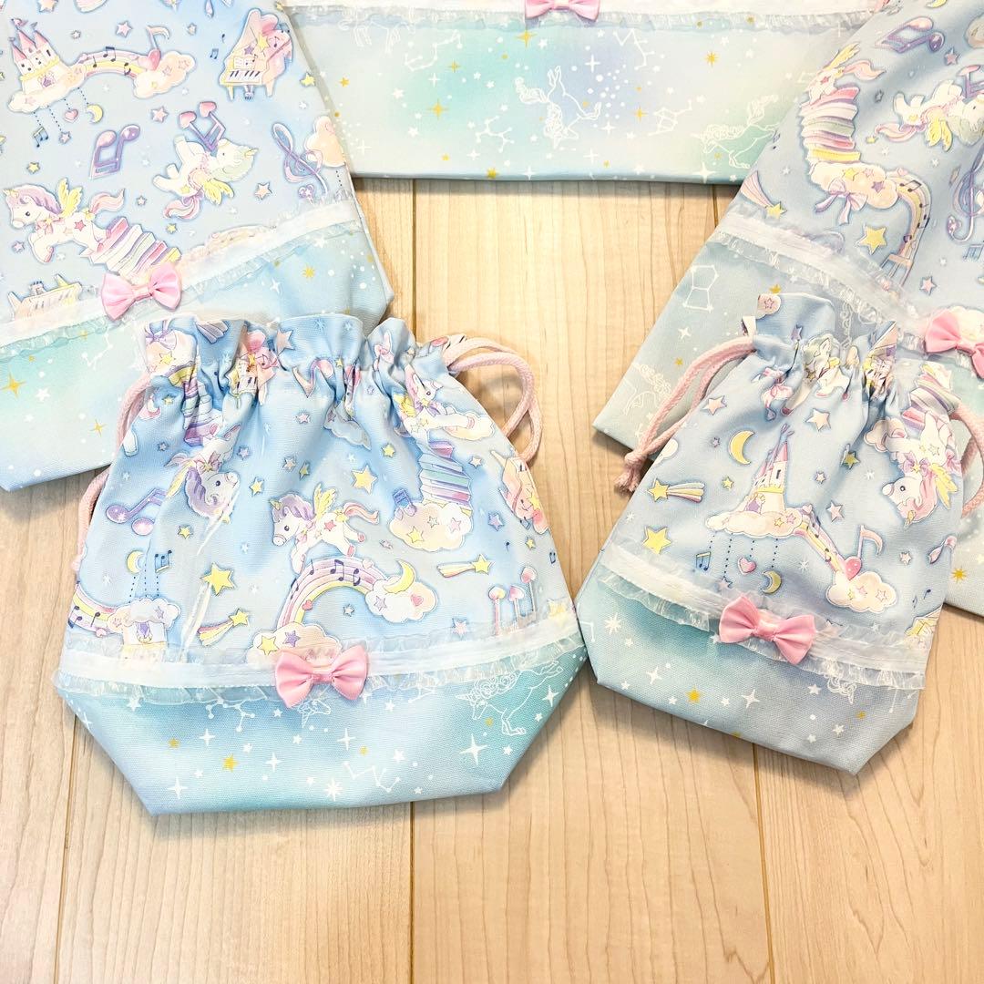 入園入学グッズ　ユニコーン✖️ブルー　パステル　5点セット