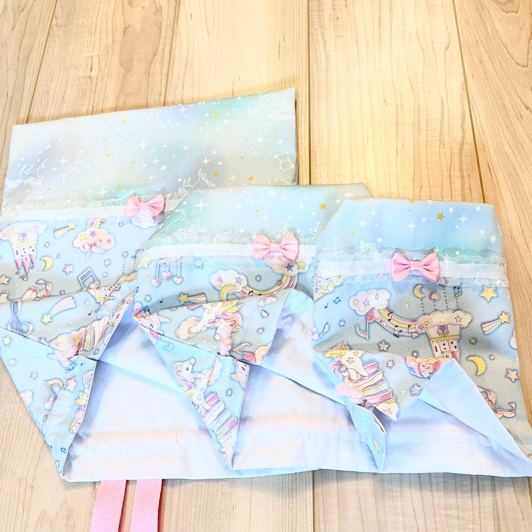 入園入学グッズ　ユニコーン✖️ブルー　パステル　5点セット