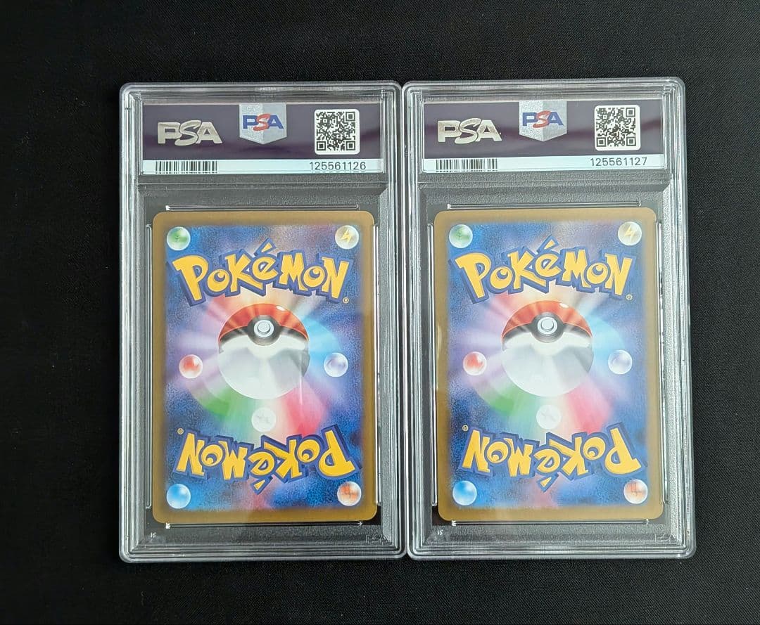 【PSA10連番】ニンフィアex ブラッキーex SAR SV8a