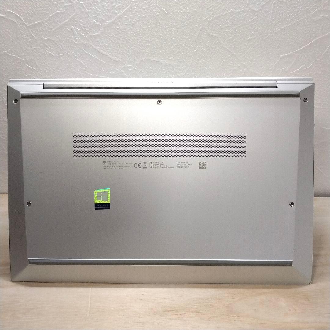 【高性能】高品質モデルのHP EliteBook 840 G7