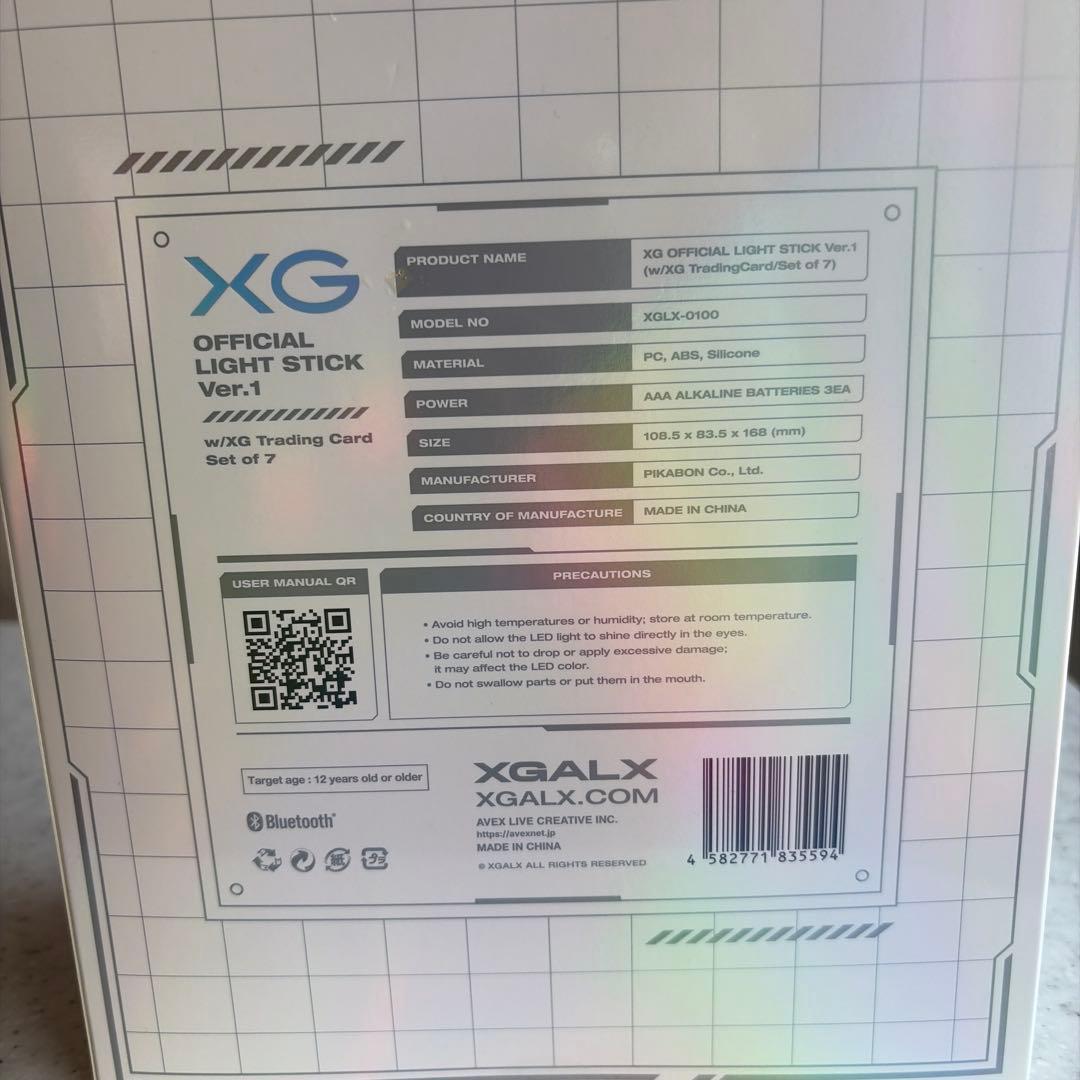 XG OFFICIAL LIGHT STICK Ver.1 (トレカ7枚付)