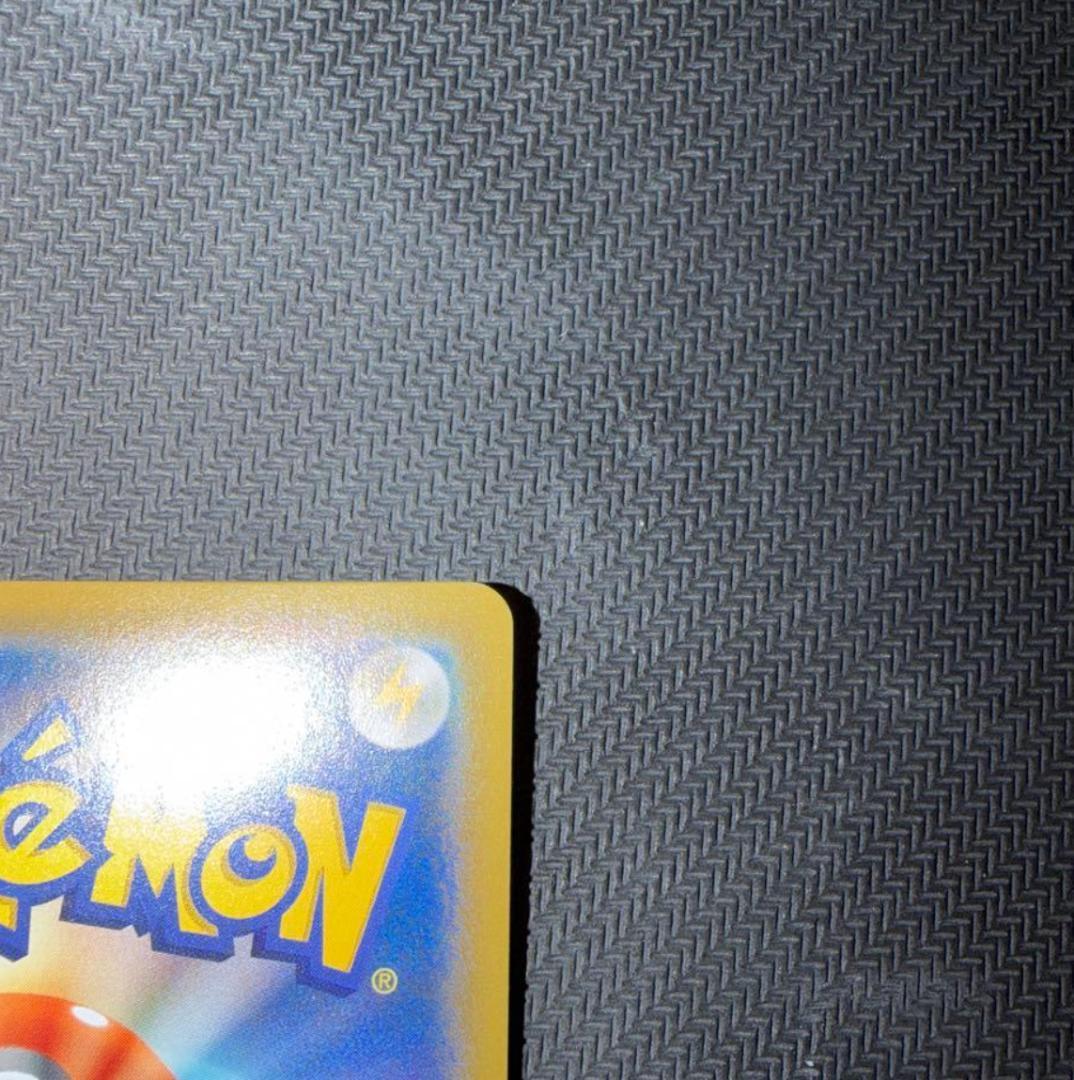 ピカチュウ：ソード＆シールドゲーム購入特典　PROMO S－Ｐプロモカード