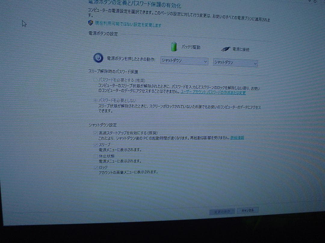 稀少YUNTAB ミニPC 2GB 64GB Win10 バッテリー内蔵