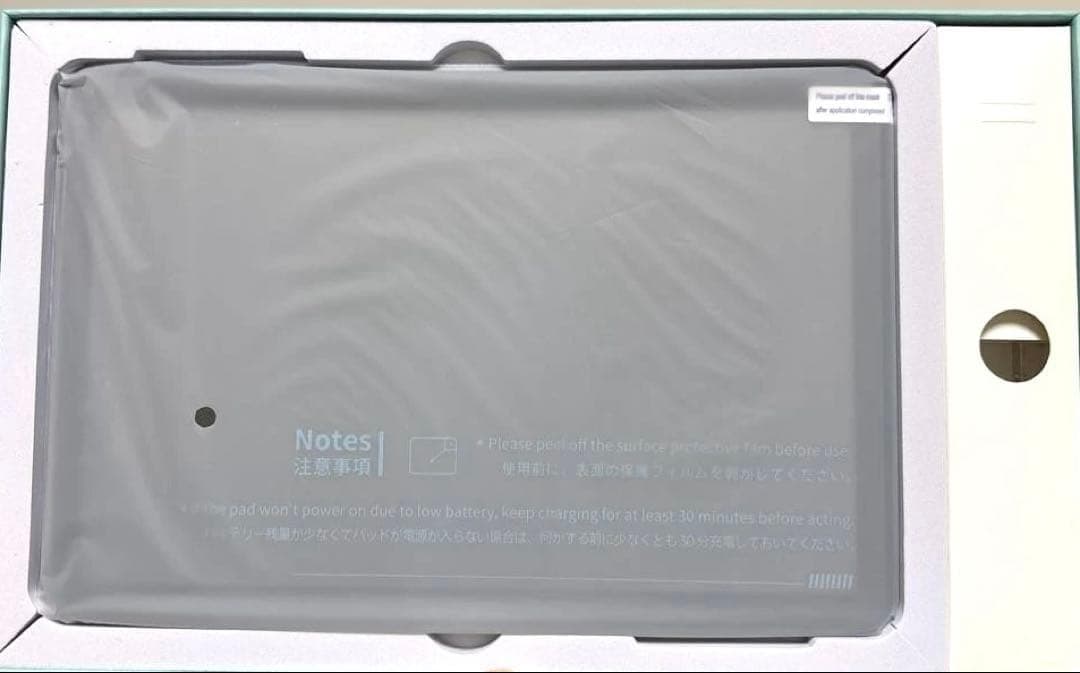 【Android 16強化版】タブレット 10インチ Wi-Fiモデル