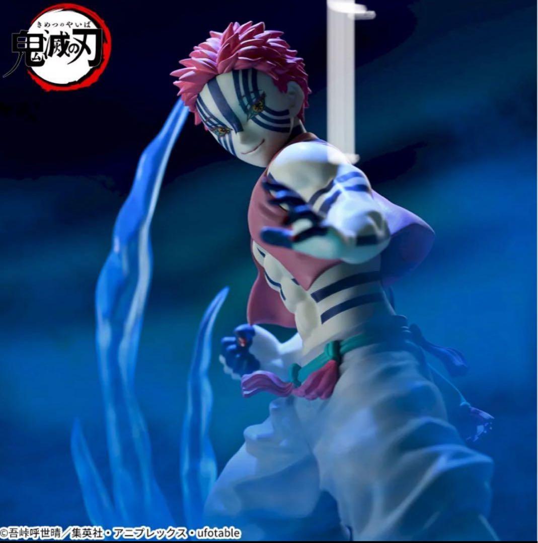 鬼滅の刃 フィギュア XrossLink 煉獄杏寿郎 猗窩座 2個クロスリンク