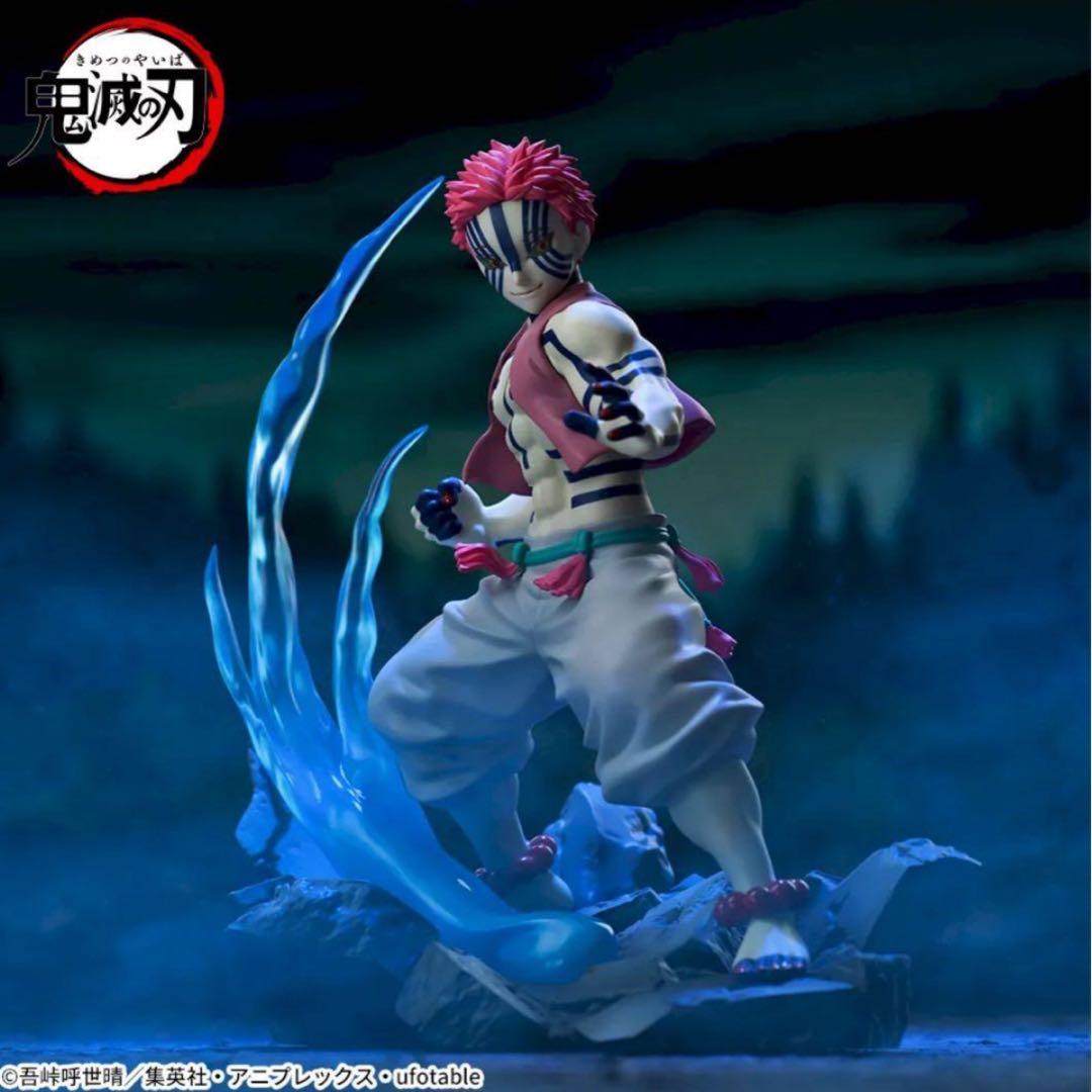 鬼滅の刃 フィギュア XrossLink 煉獄杏寿郎 猗窩座 2個クロスリンク