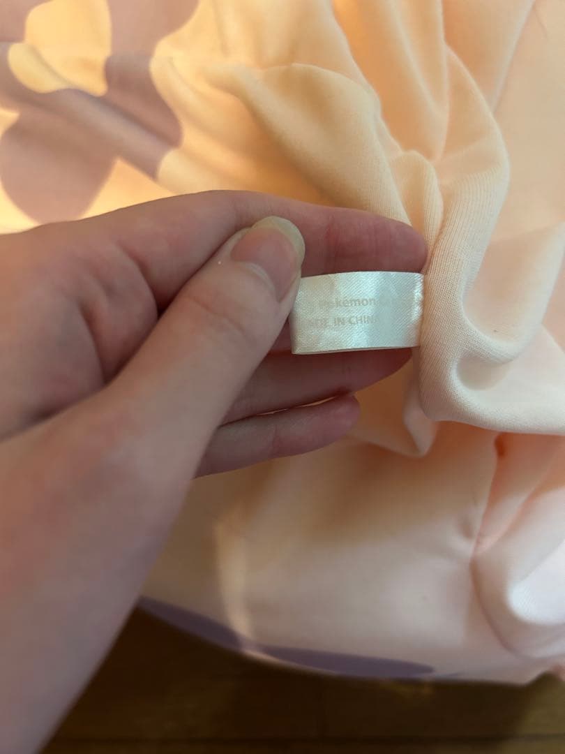 ポケモンセンター限定 ムンナ ビーズクッション ぬいぐるみ Munna