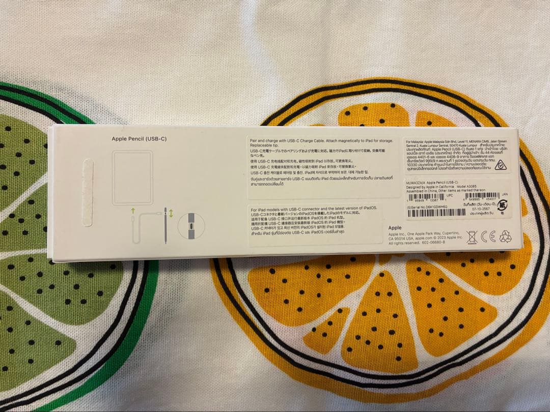 Apple Pencil (USB-C)　未使用品