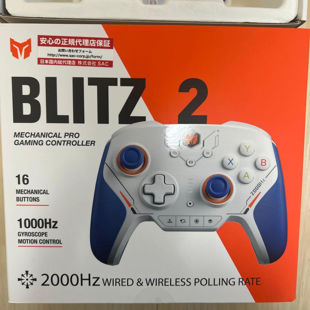 BIGBIG WON BLITZ2 ゲーミングコントローラー