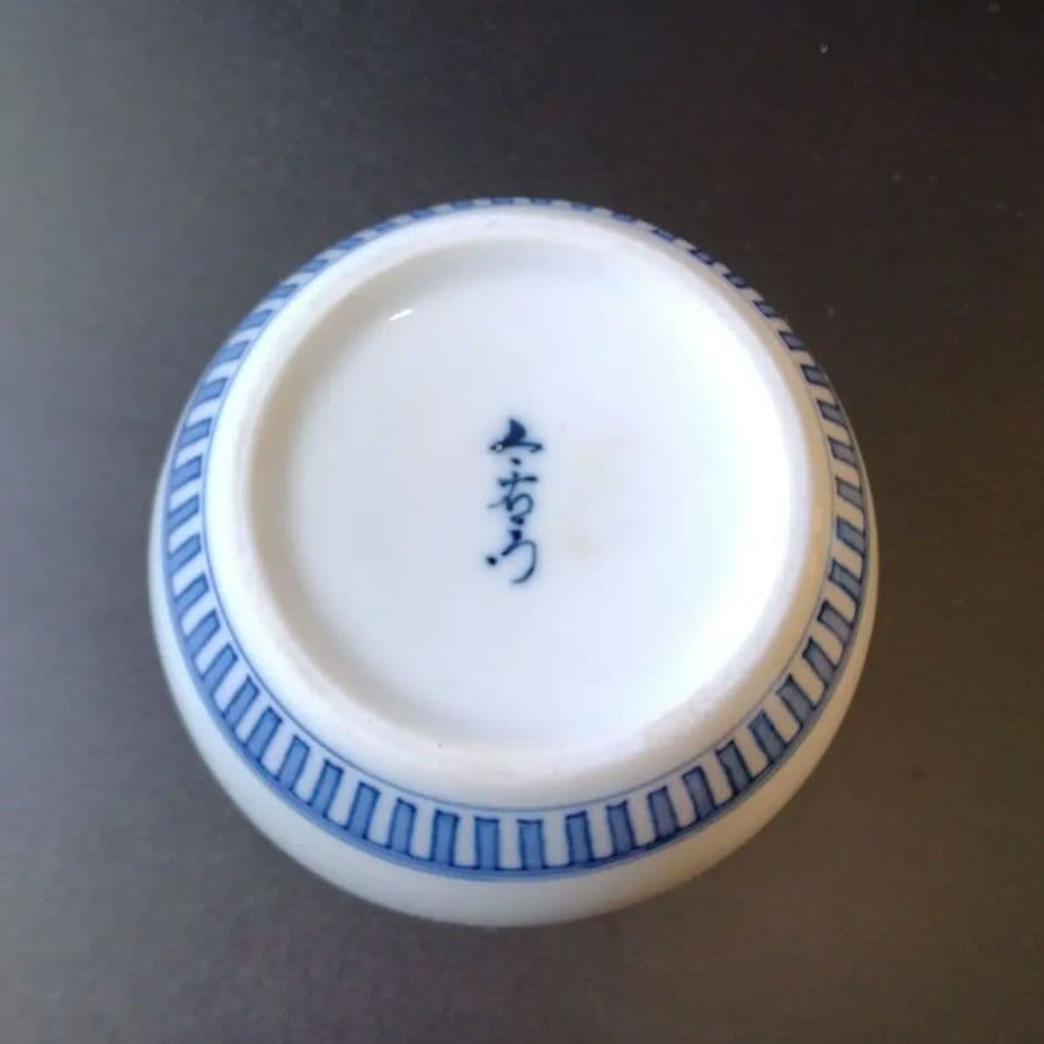 今泉今右衛門　花瓶　有田焼