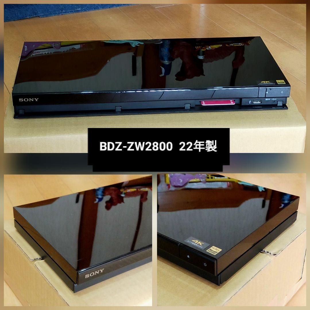 [中古] SONY BDZ-ZW2800 ブルーレイレコーダー