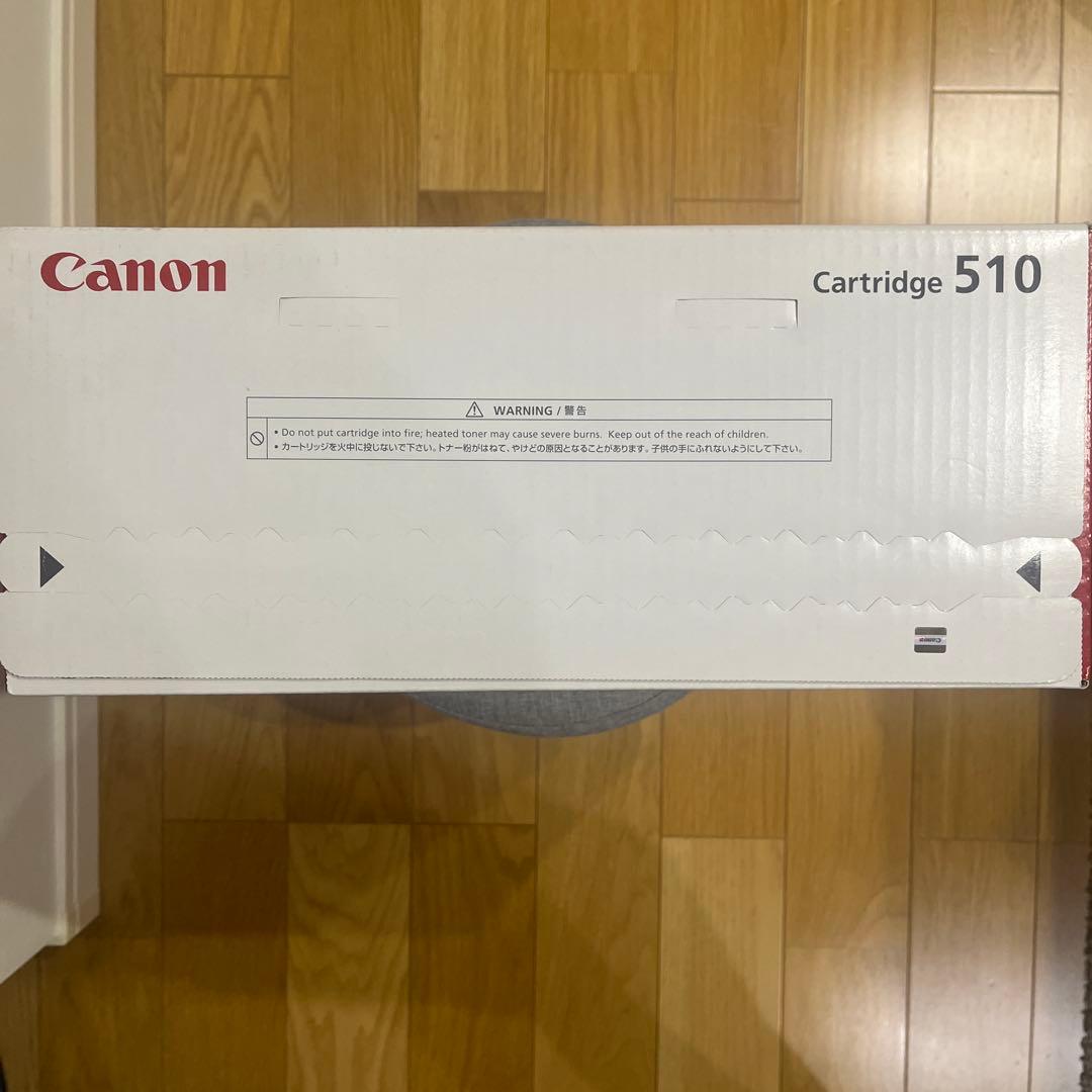 Canon Cartridge 510 新品未使用