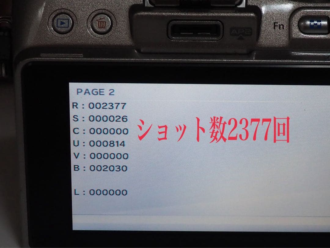 ❇️動作正常 かんたん撮影 オリンパスPL3ボディ単品♪