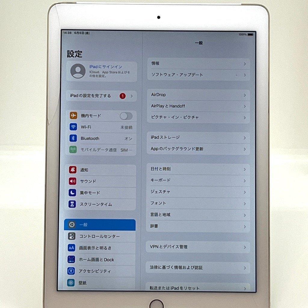 【訳あり】iPad Air2 128GB Wi-Fi+Cellular ドコモ㊹