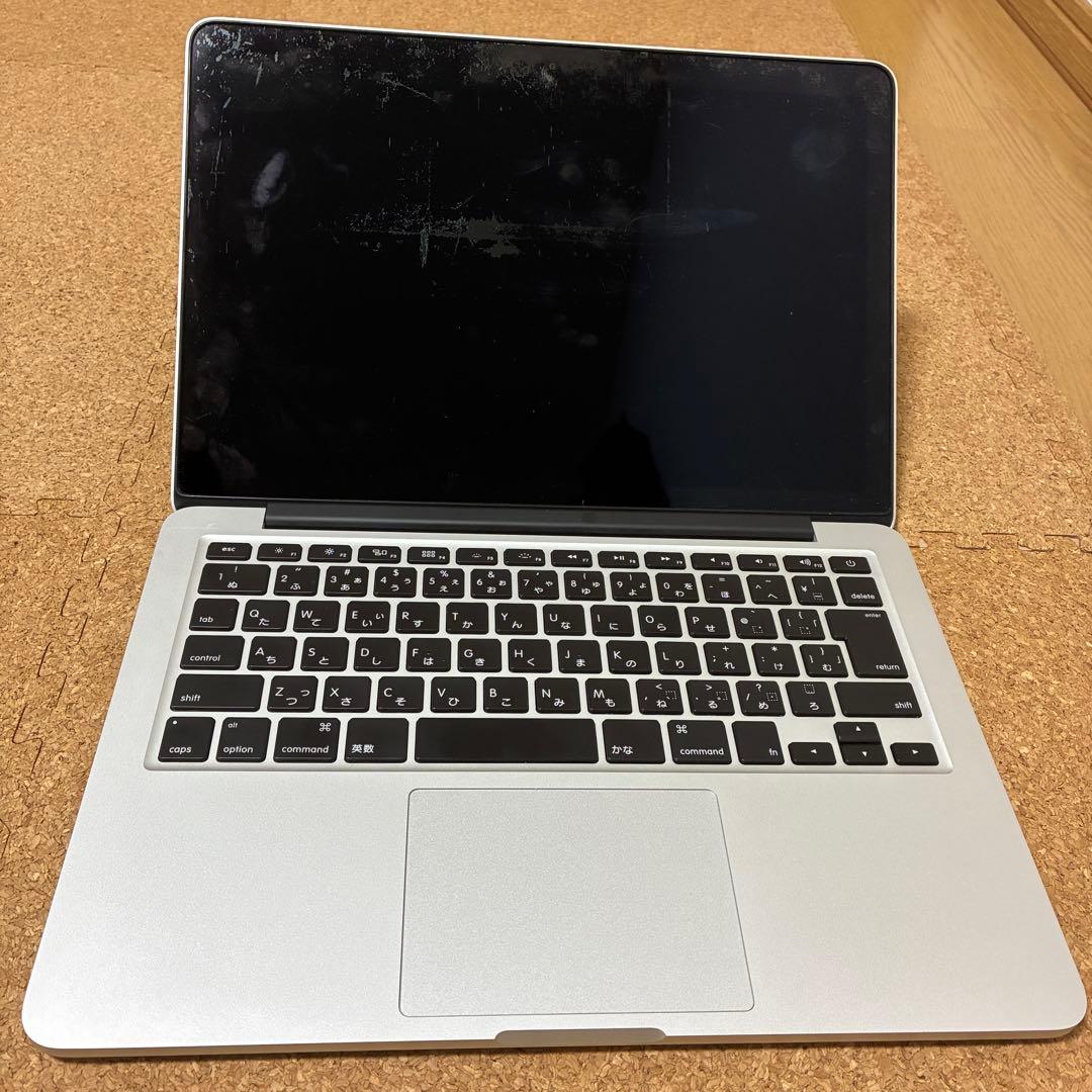 Apple MacBook Pro 本体 充電器付き