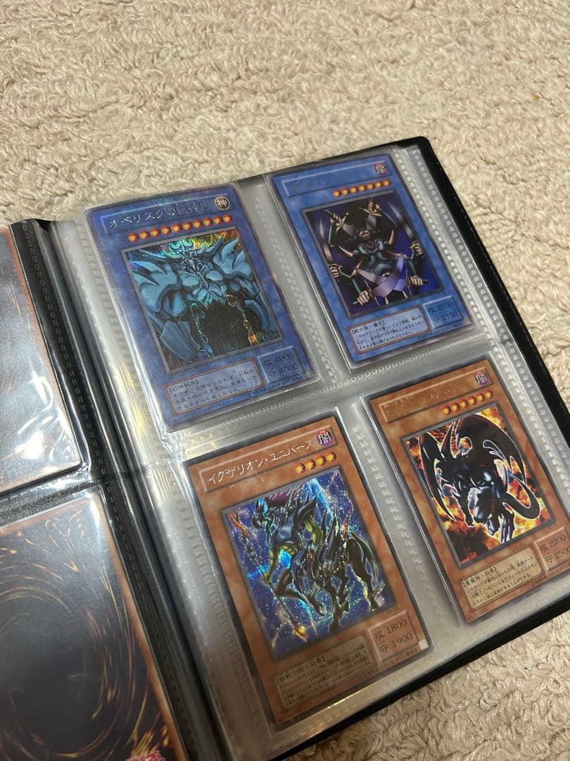 【2期】遊戯王カードまとめ売り