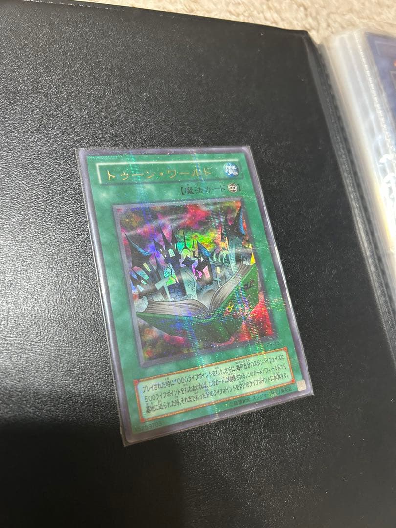 【2期】遊戯王カードまとめ売り