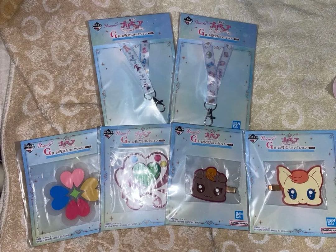 一番くじプリキュアプリキュア Ａ賞他20点SET