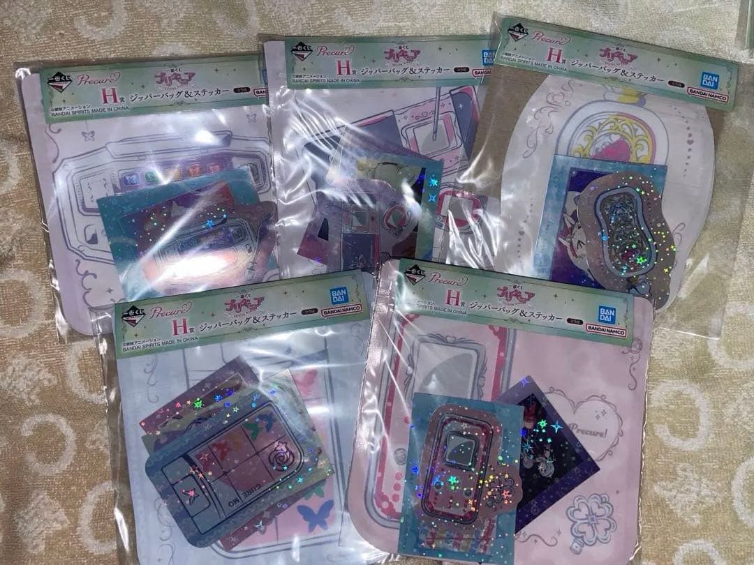 一番くじプリキュアプリキュア Ａ賞他20点SET