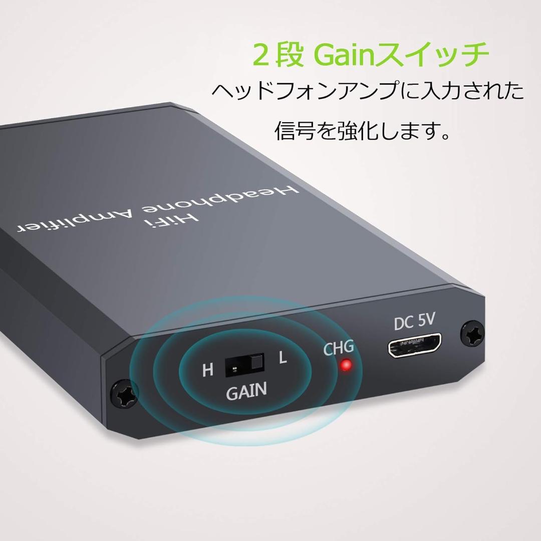 ポータブルヘッドホンアンプ - HIFI、充電式、iPod MP3 MP4対応