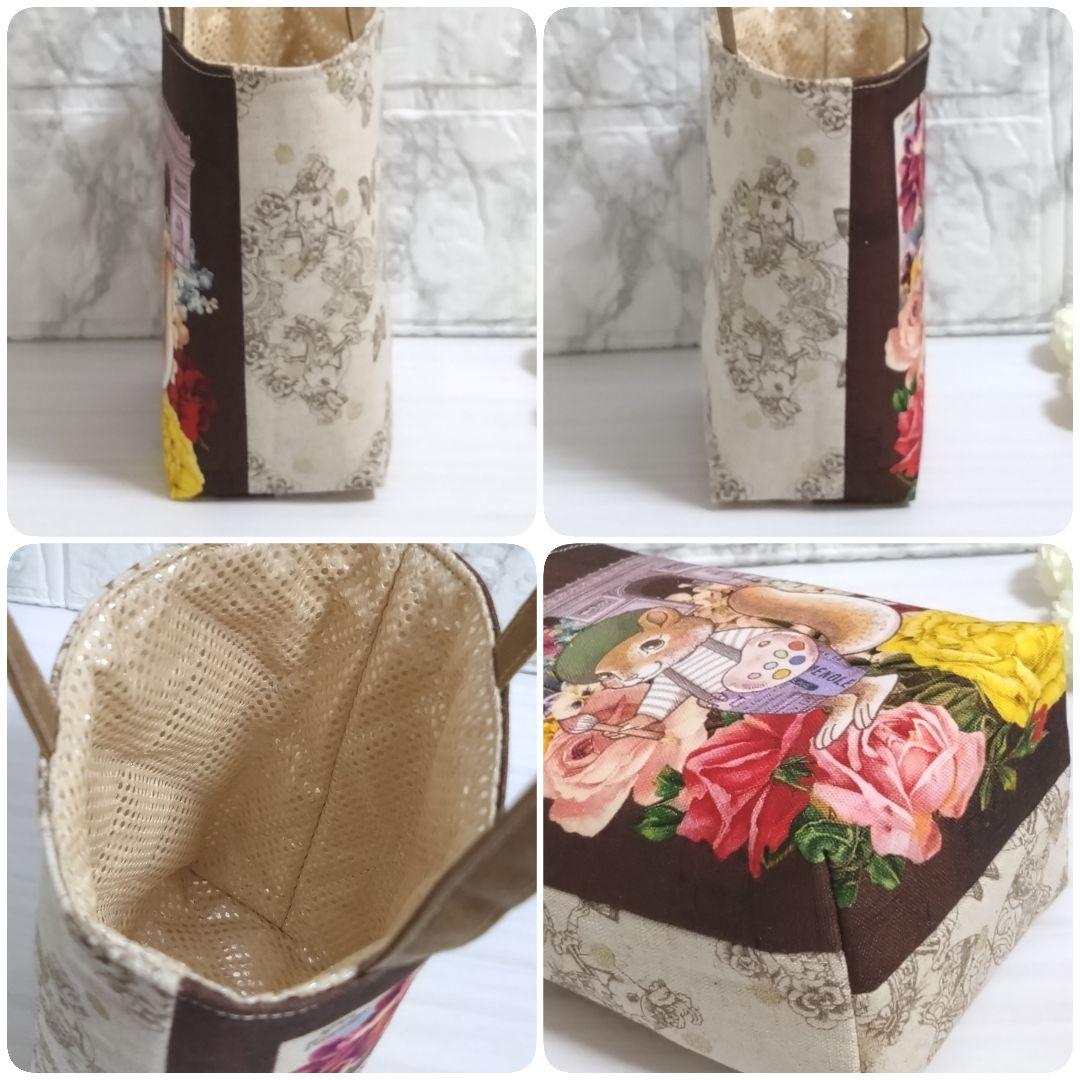 【専用】トートバッグ　ペットボトルホルダージョリーフルール