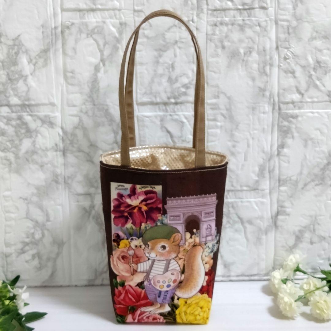 【専用】トートバッグ　ペットボトルホルダージョリーフルール