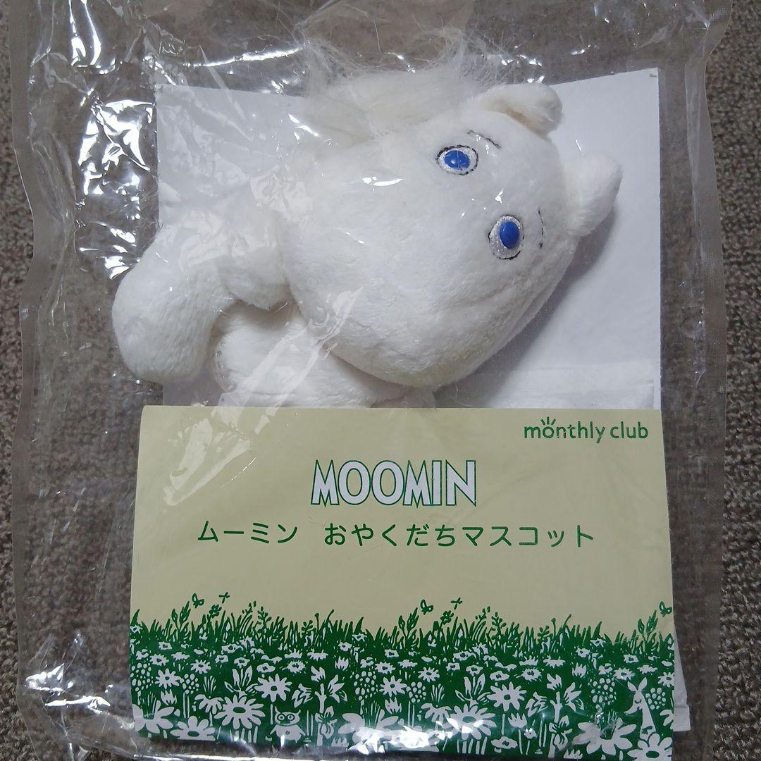 ムーミン　おやくだちマスコット