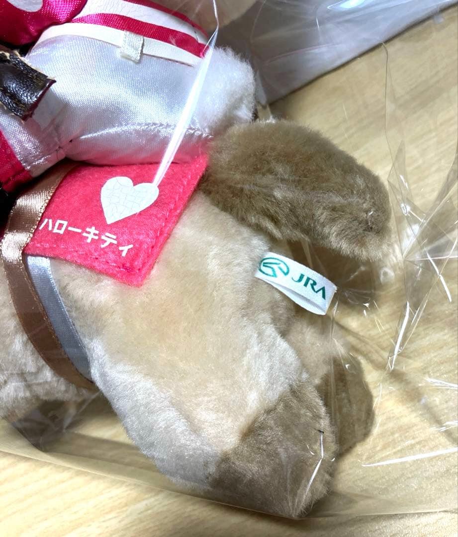 キティ　JRA お馬deキティちゃん　ぬいぐるみ