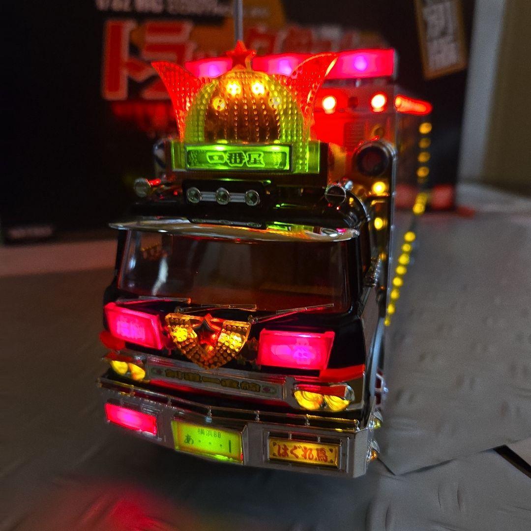 スカイネット トラック野郎 男一匹桃次郎(特別版)リミテッドバージョンデコトラ