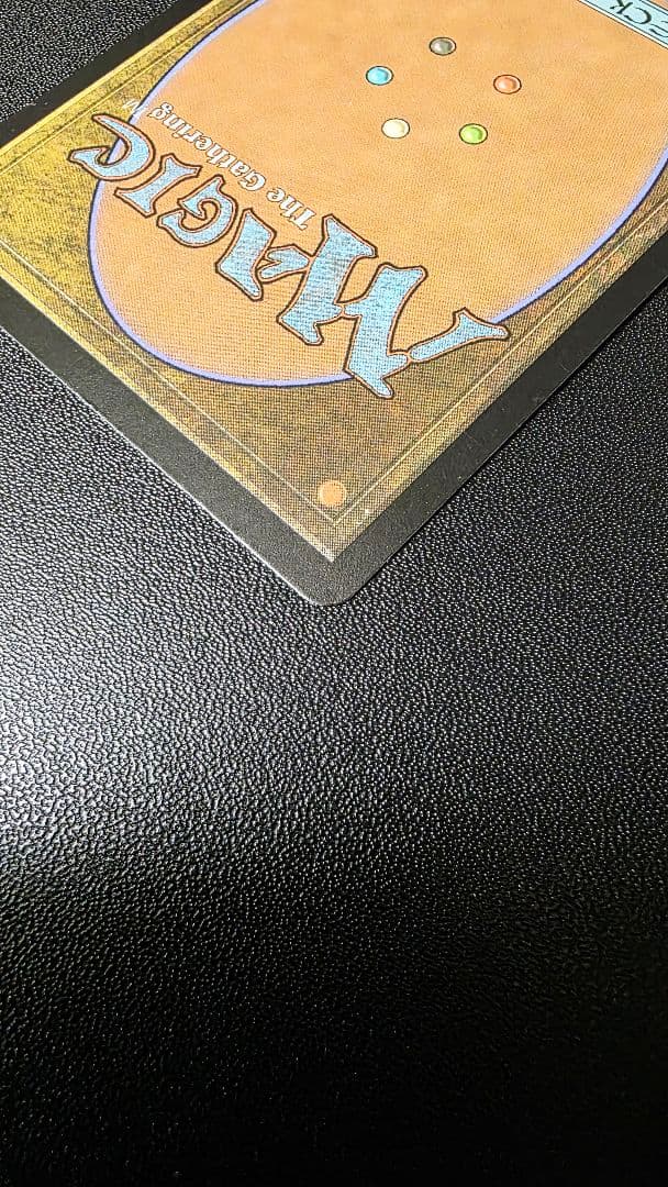 Foil 日本語版 汚れた契約 MTG