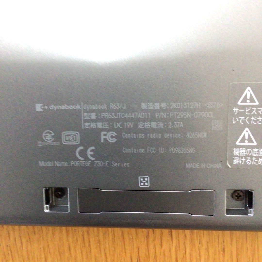 Toshiba ノートPC 日本語キーボード Office付き R63/J