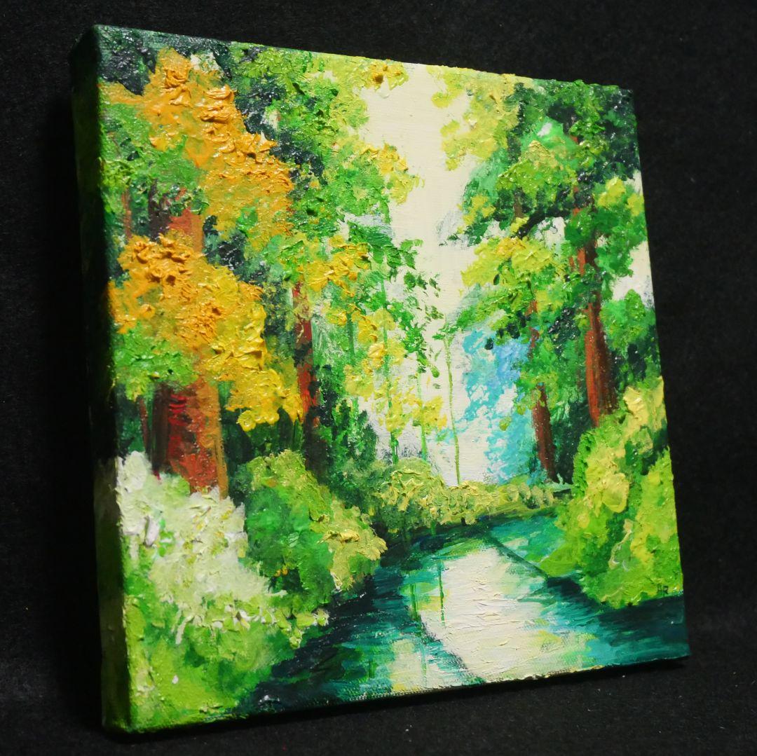 油絵 油彩 油彩画 絵画 絵 アートパネル【森の湖】