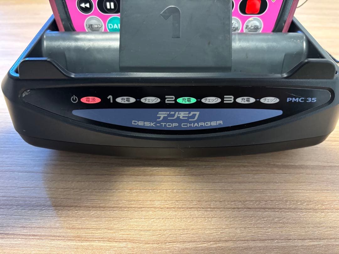 PMC35 デンモクチャージャー 充電器