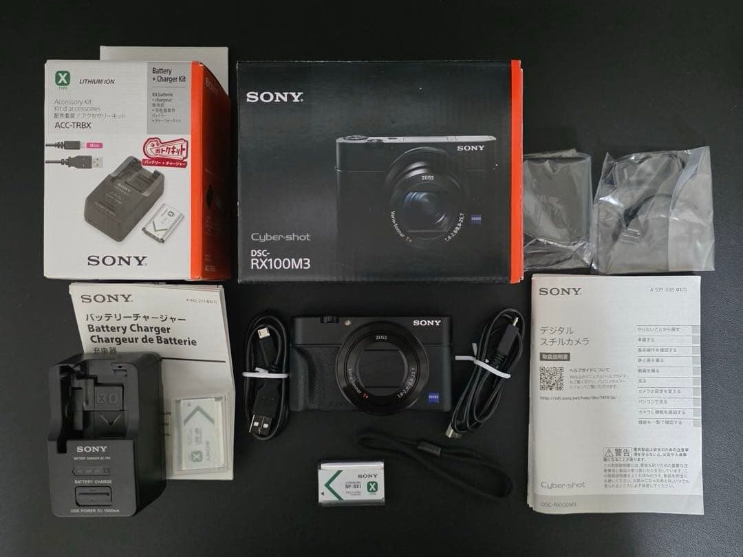 SONY CyberShot DSC-RX100M3　元箱　充電器付き
