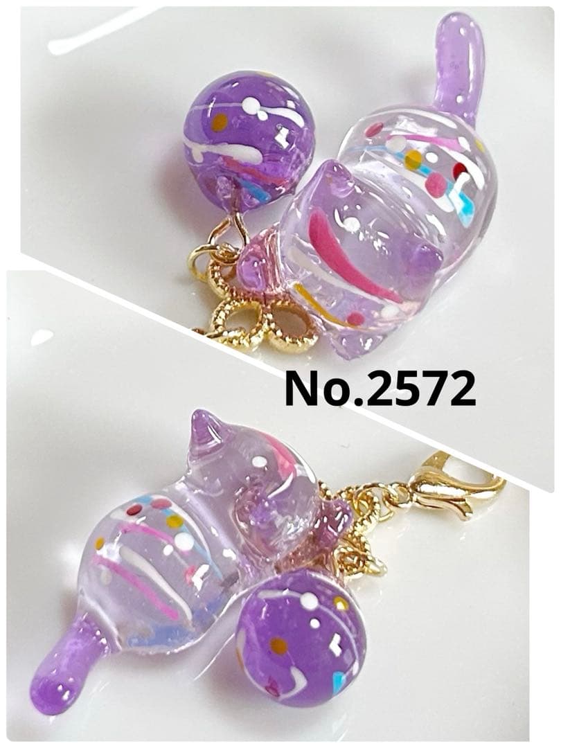 チャーム mochigo360