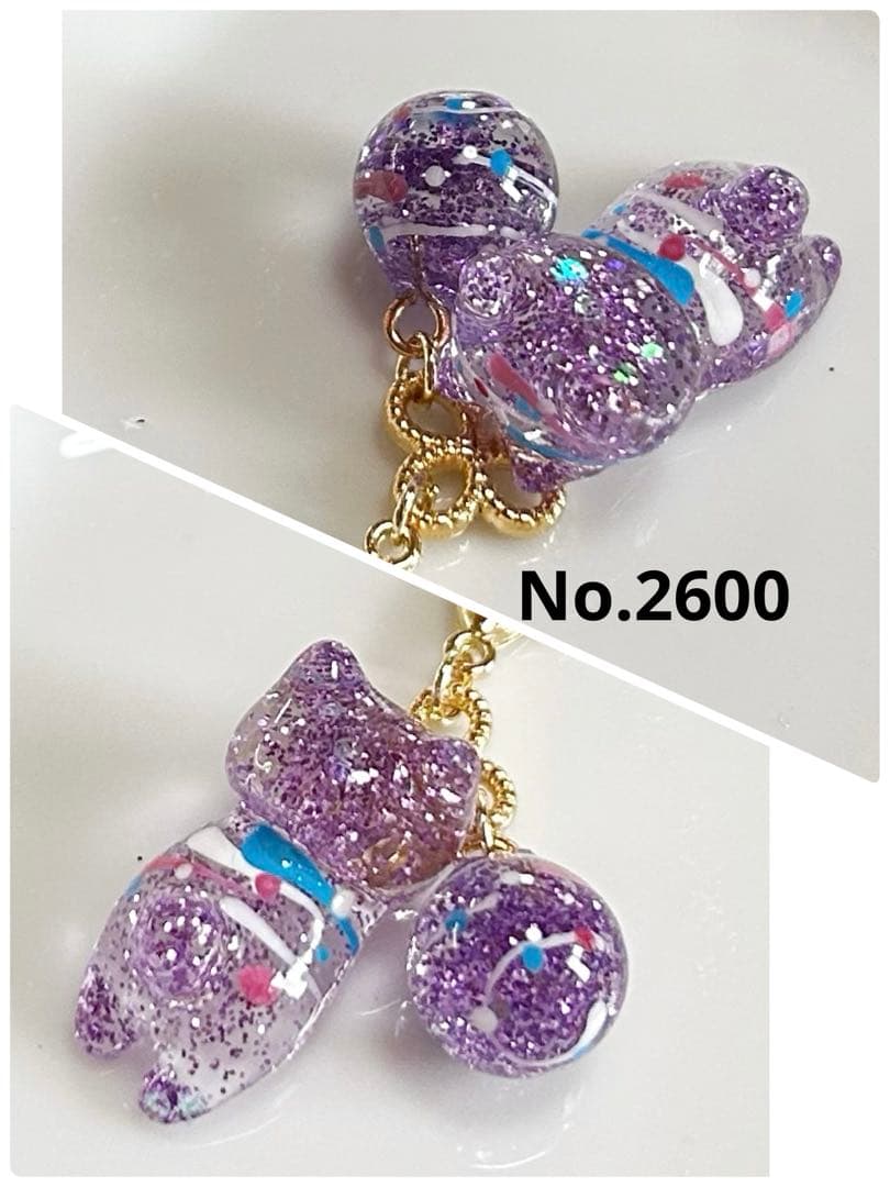 チャーム mochigo360