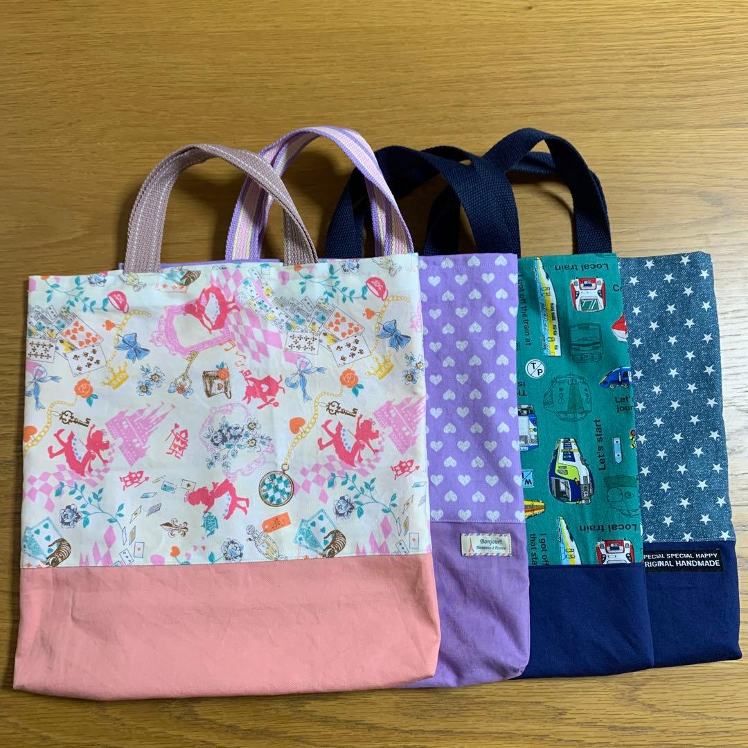 おもち☆お道具袋　4つ