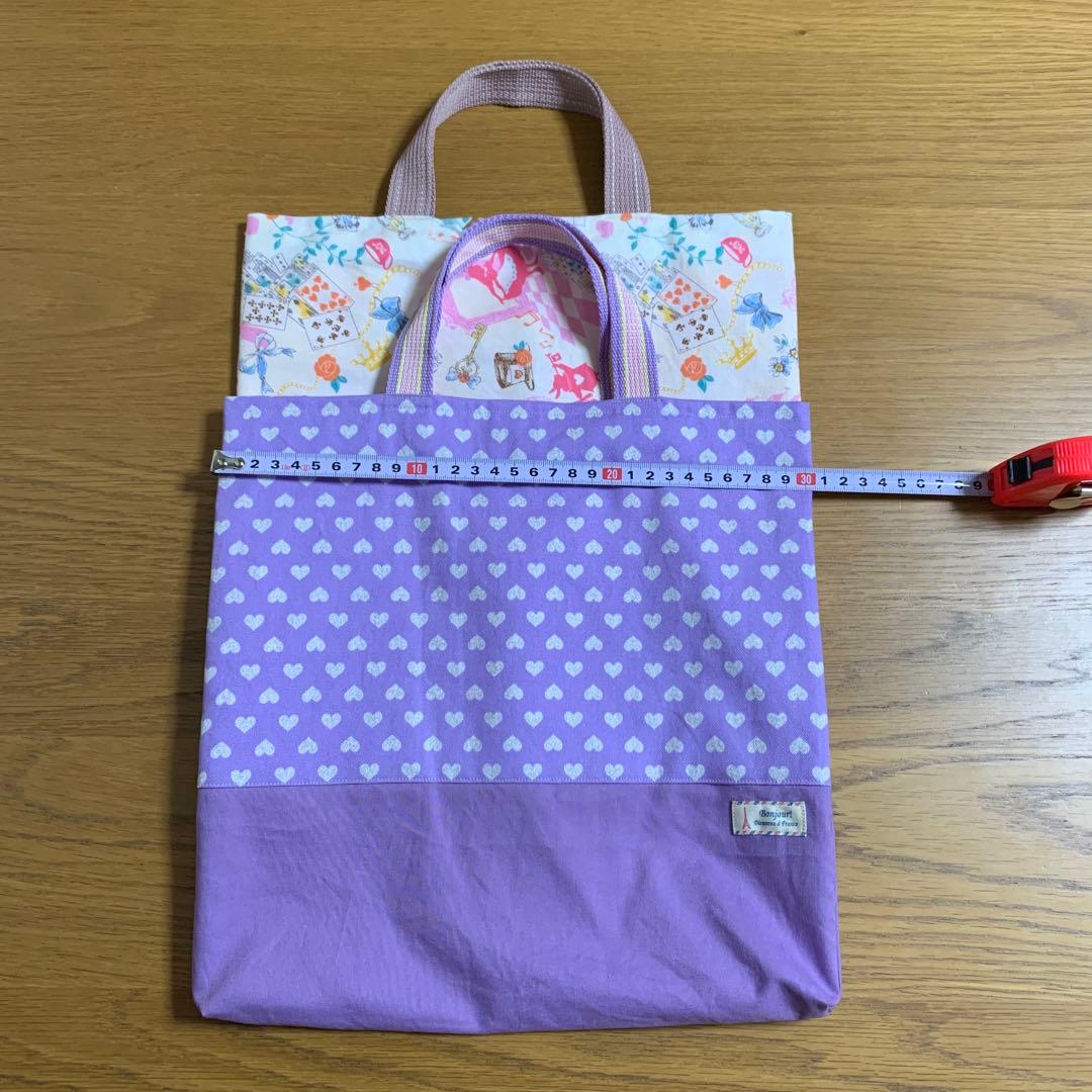 おもち☆お道具袋　4つ