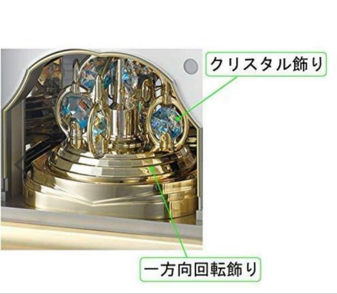RHYTHM 高級電波置時計 QUEEN ELIZABETH 2 赤象嵌仕上