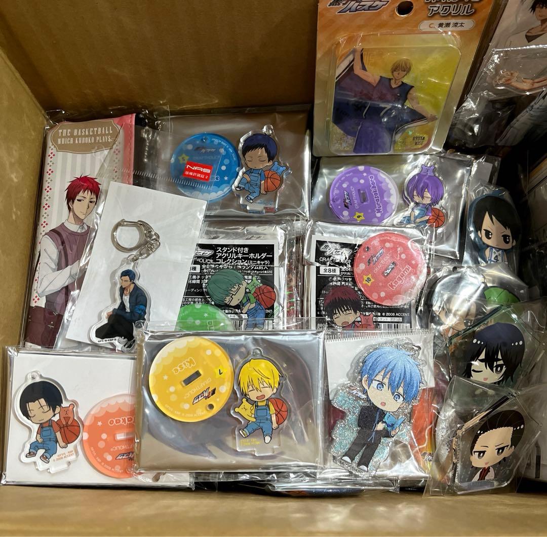 【本日限定価格】　黒子のバスケ　黒バス　140点以上　グッズまとめ売り